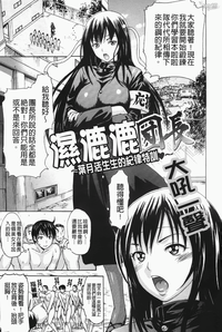 第53頁圖