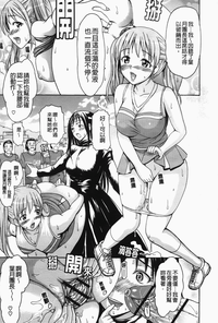 第73頁圖