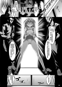 第5頁圖