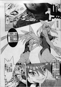 第145頁圖