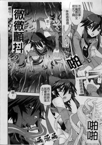 第149頁圖