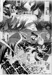 第157頁圖