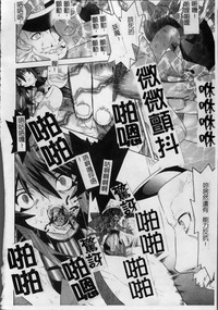 第161頁圖