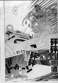 第173頁圖