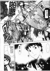 第177頁圖
