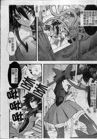 第17頁圖