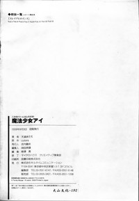 第181頁圖