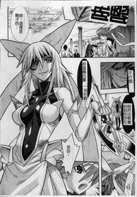 第61頁圖