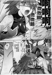 第73頁圖