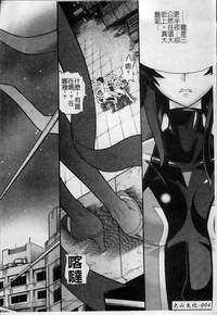 第9頁圖