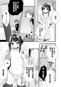 第1页图