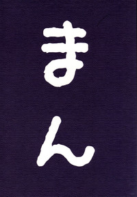 第21页图
