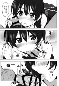 第9页图