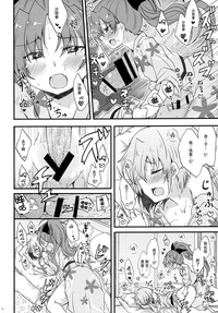 第9頁圖