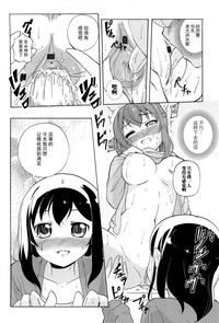 第101頁圖