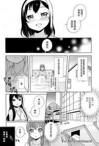 第105頁圖