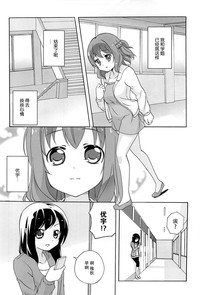第113頁圖