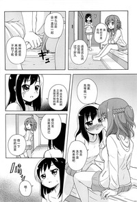 第117頁圖