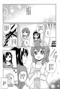 第125頁圖