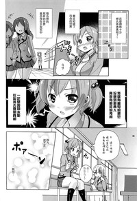 第129頁圖