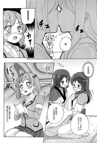 第133頁圖
