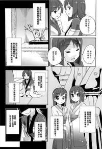 第141頁圖