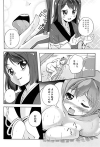 第145頁圖