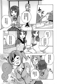 第149頁圖