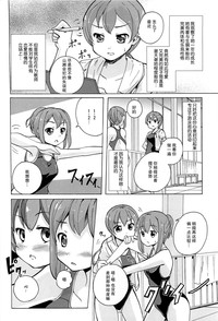 第153頁圖