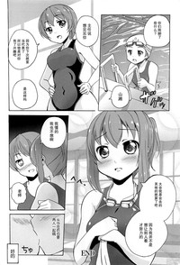 第173頁圖