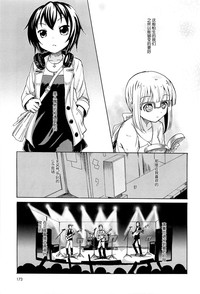 第177頁圖