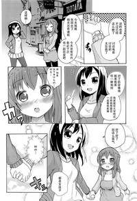 第17頁圖