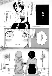 第181頁圖