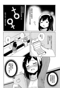第29頁圖