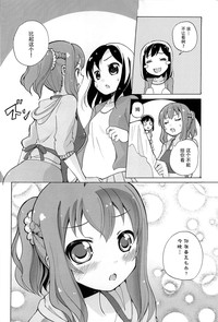 第33頁圖