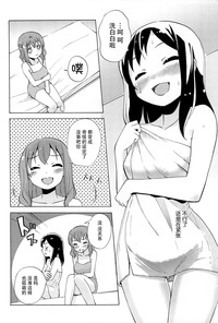 第37頁圖