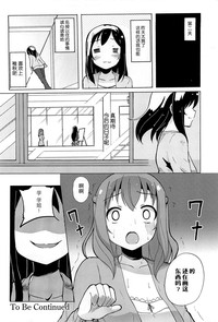 第45頁圖