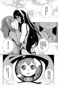 第49頁圖