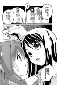 第53頁圖