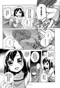 第73頁圖