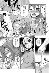 第81頁圖