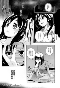 第85頁圖