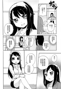 第89頁圖