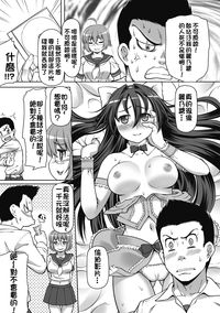 第109頁圖