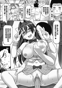 第117頁圖