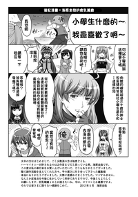 第145頁圖