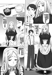 第29頁圖