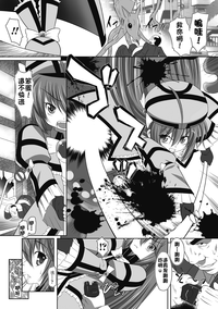 第49頁圖