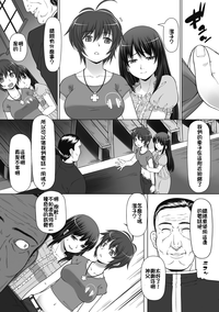 第89頁圖