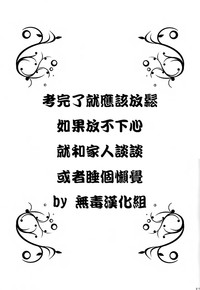 第1页图